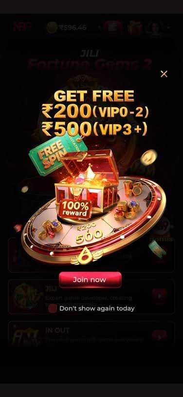 NB9 Game Bonus