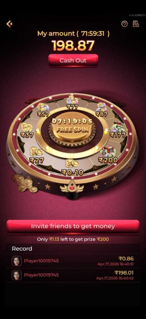 NB9 Game App